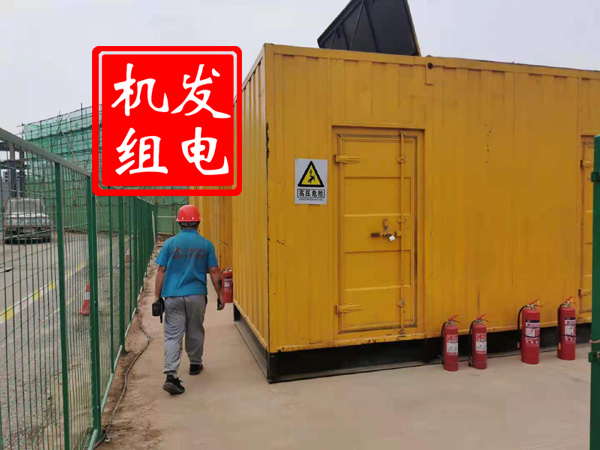 弋阳出租发电机常规保养内容