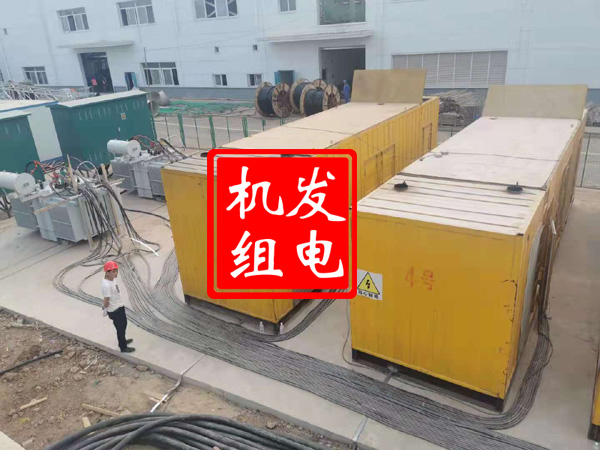 弋阳发电机租赁必备常识