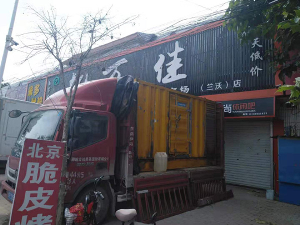 弋阳发电机出租-柴油发电机组散热器如何检查与维护