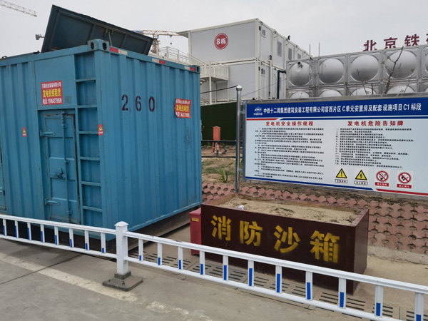 弋阳发电机租赁-电缆长度过长会对 100KW 发电机造成哪些影响？