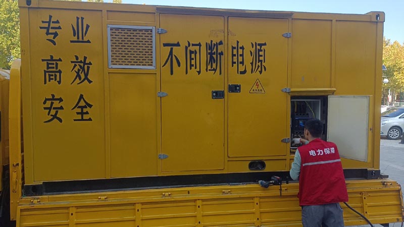 弋阳柴油发电机组和UPS电源配合使用时，如何避免切换过程中的电力中断？